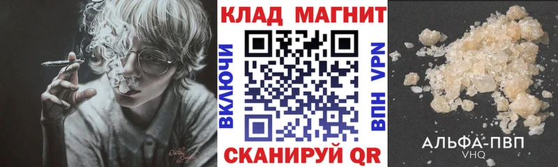 Сколько стоит Кинешма OMG зеркало  Alpha-PVP  МЕФ  Бошки Шишки  Кокаин  ГАШИШ 