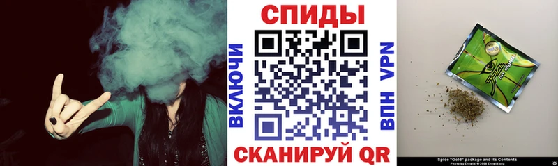 Бутират оксана  Кинешма 