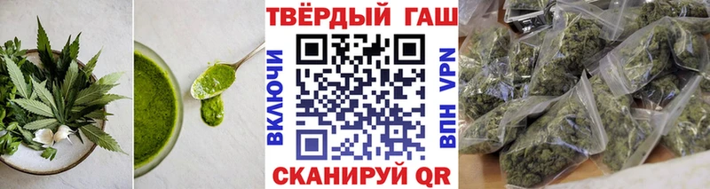 kraken маркетплейс  Кинешма  Еда ТГК марихуана 