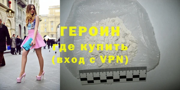 spice Верхнеуральск
