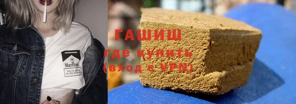 дистиллят марихуана Верея