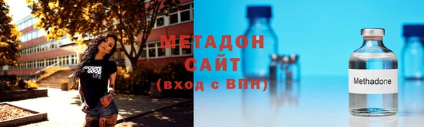 apvp Бородино