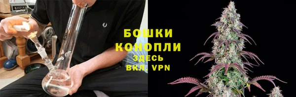 мяу мяу мука Бронницы