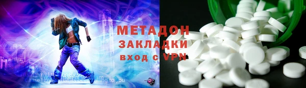 прущий лед Тайга