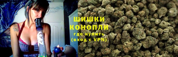 дистиллят марихуана Верея
